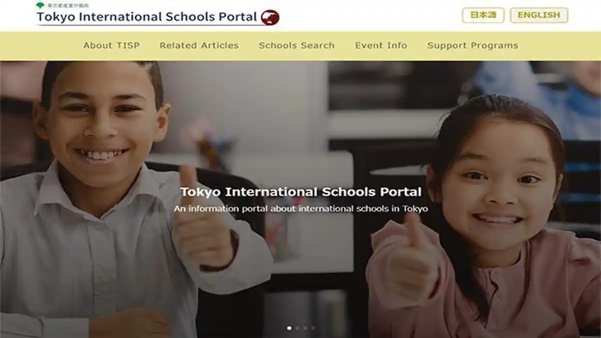 Pemda Tokyo Luncurkan Portal Sekolah Internasional untuk Warga Asing