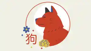 Ilustrasi-shio-anjing-2026-111.jpg