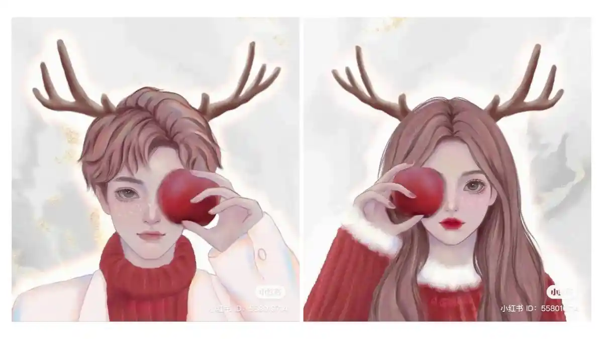 PP Couple Pacar Tema Christmas Terbaru yang Cocok Digunakan Bersama Pasangan Agar Terlihat Kompak