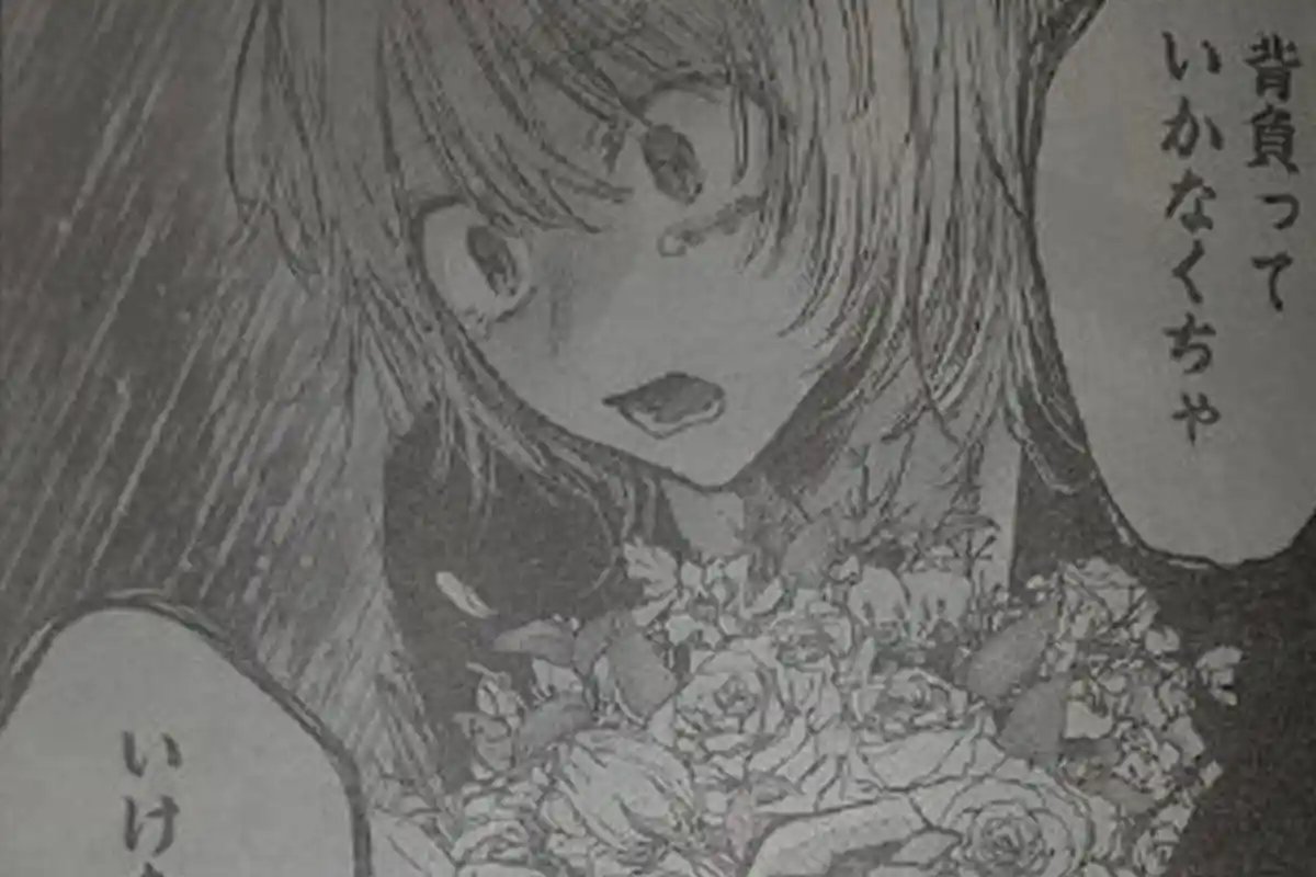 Link Raw Lengkap dan Spoiler Manga Oshi no Ko Chapter 153 Sub Indo Bahasa Indonesia Berjudul Fiction