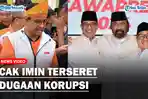 Anies-Baswedan-respon-dugaan-korupsi-Cak-Imin.jpg