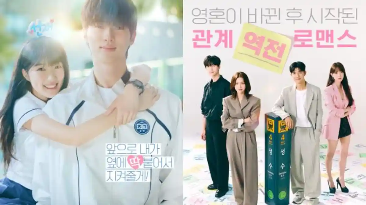 7 Drama Korea Romantis Tayang di Viu Terbaru, Salah Satunya Drakor Lovely Runner