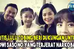 artis-lulu-tobing-beri-dukungan-untuk-dwi-sasono-yang-terjerat-narkoba.jpg