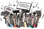 KRIS-mendapat-beragam-penolakan.jpg
