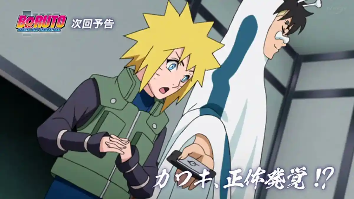 Link Nonton Anime Boruto Episode 267 Subtitle Indonesia, Himawari Cosplay Jadi Minato