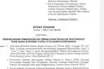 surat-edaran-pemda-maros-mengeni-ppkm-level-3.jpg