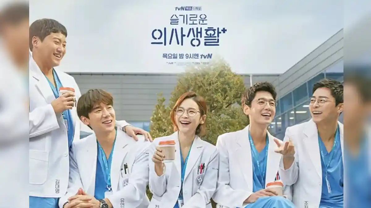 Episode Terakhir Drakor Hospital Playlist Season 2, Ini Pesan Sutradara