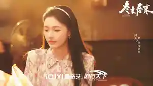 film-drama-China-terbaru-2026.jpg