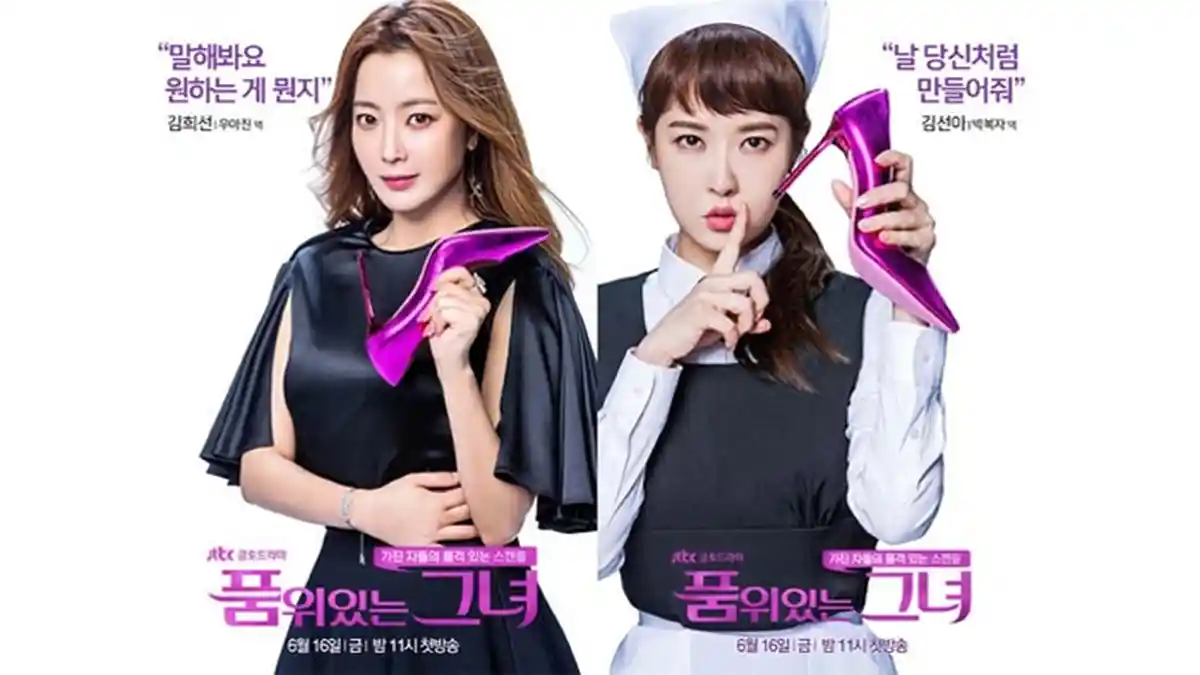 Link Nonton Drakor The Lady in Dignity, Dibintangi Kim Sun A dan Kim Hee Seon, Ini Sinopsisnya