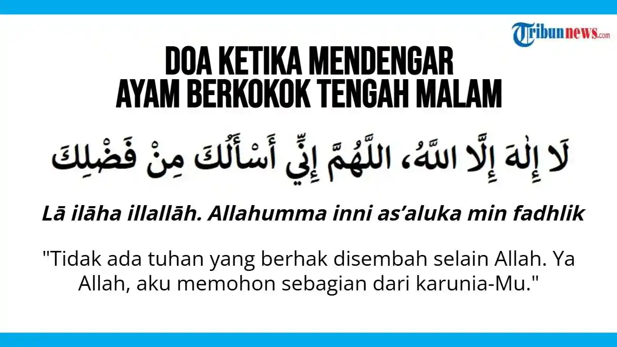 Doa ketika Ayam Berkokok Tengah Malam, Tanda Kehadiran Malaikat