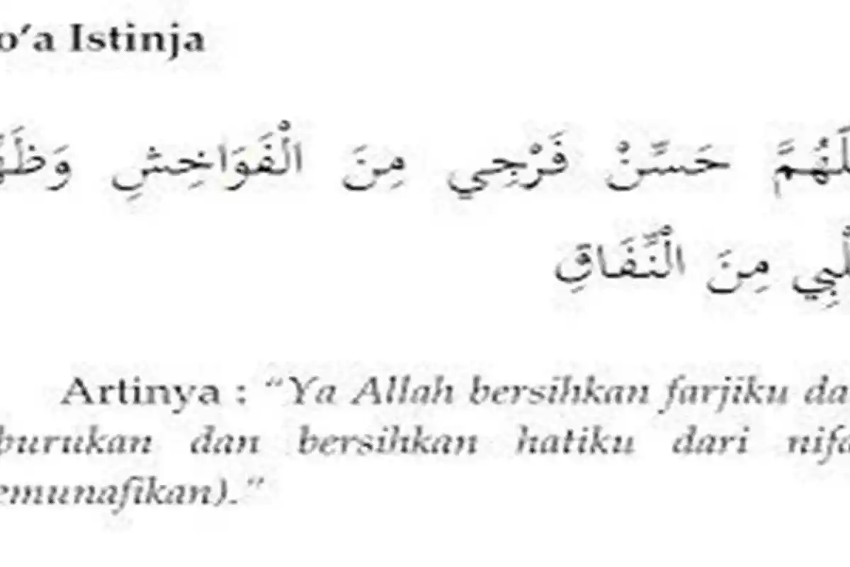 Muslim Akil Baligh Wajib Tau, Ini Doa Istinja, Tata Cara, Maknanya dan Hukum Bersuci Dalam Islam