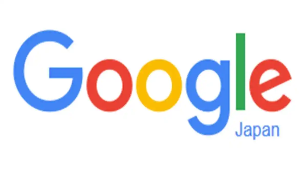 Pengadilan Tinggi Jepang Batalkan Keputusan Penghapusan Nama di Google
