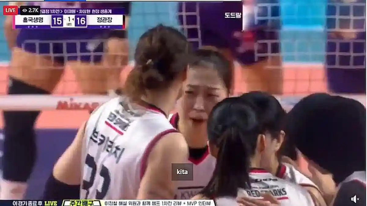 Sedang Bermain Live Streaming Pink Spiders vs Red Sparks di Final Liga Voli Korea, Mega Cs Unggul