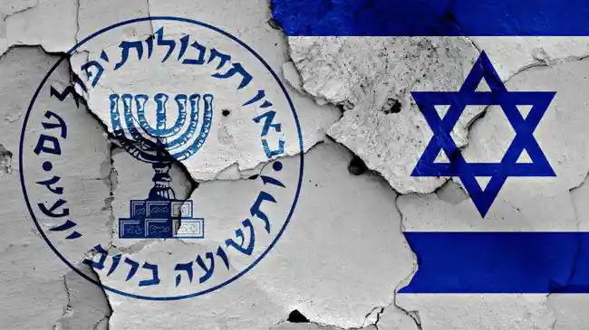 Strategi Baru Mossad Israel Terhadap Iran Terungkap: Dari Operasi Rahasia ke Perang Digital