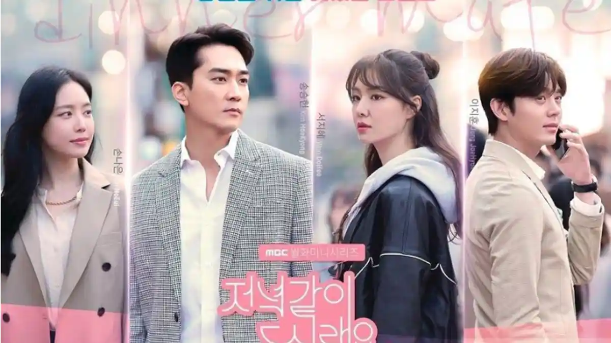JADWAL Drama Korea Terbaru Dinner Mate Episode 3 dan 4 Dirilis, Tayang di MBC Selasa 26 Mei 2020