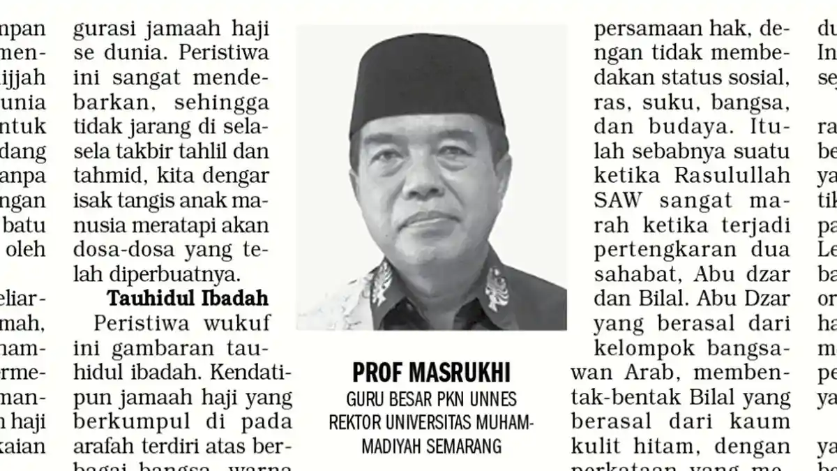 Opini Prof Masrukhi: Dari Tauhidul Ibadah Menuju Tauhidul Ummah