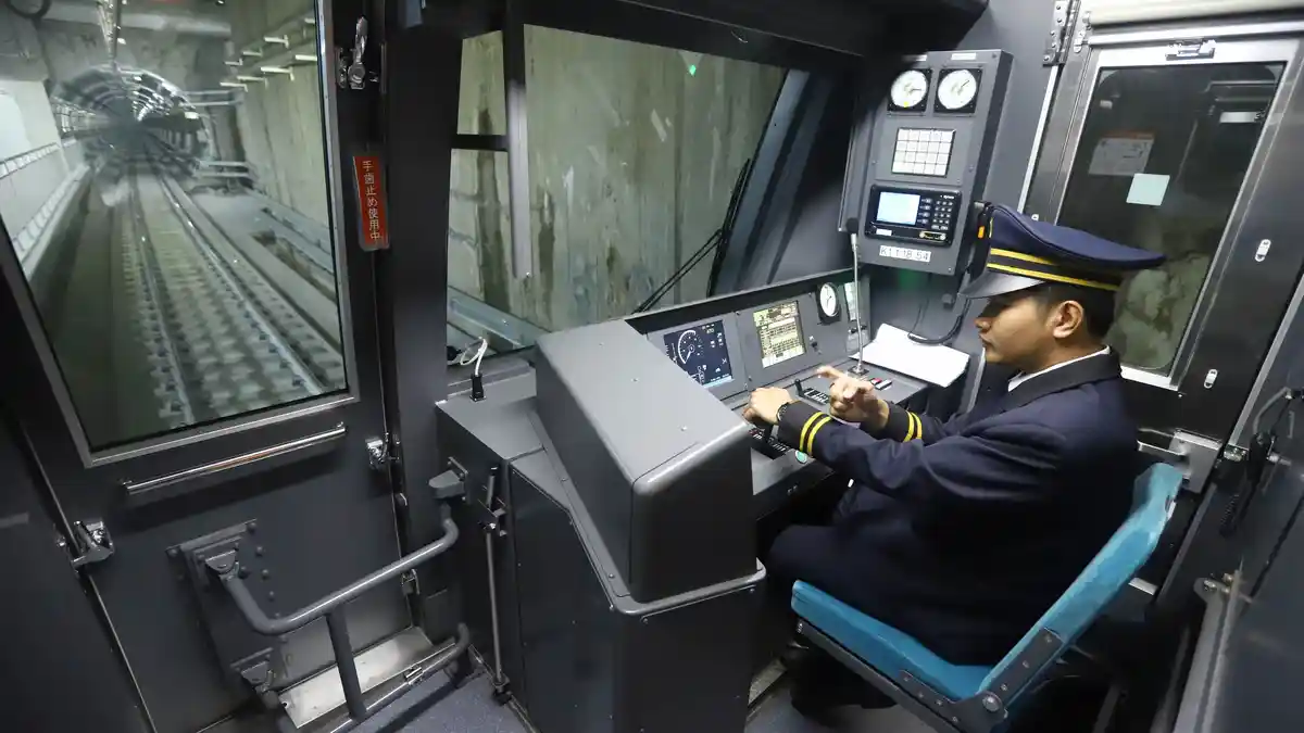 Gubernur DKI Anies Baswedan Enggan Minta Alokasi Subsidi MRT ke Pemerintah Pusat