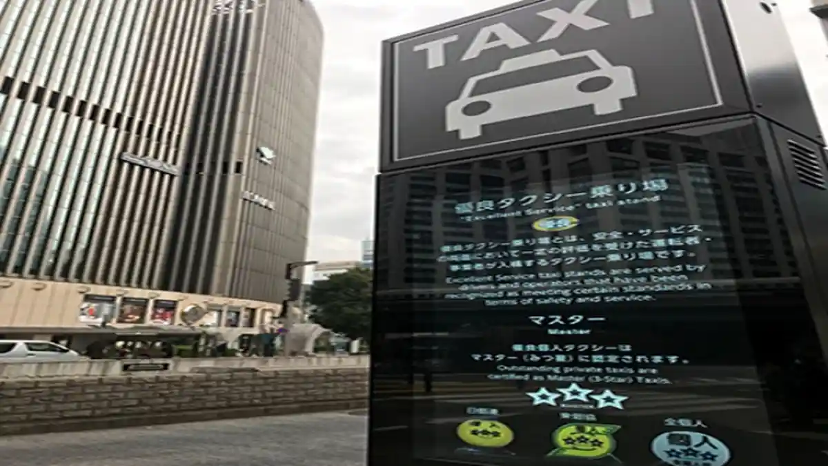 Taksi Jepang Sangat Baik Mulai Dipromosikan Dengan Papan 3 Bintang Di Pinggir Jalan