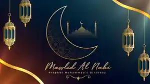 Gambar-Islami-Maulid-Nabi-Muhammad-SAW-Desain-Terbaru-dan-Menarik-1.jpg