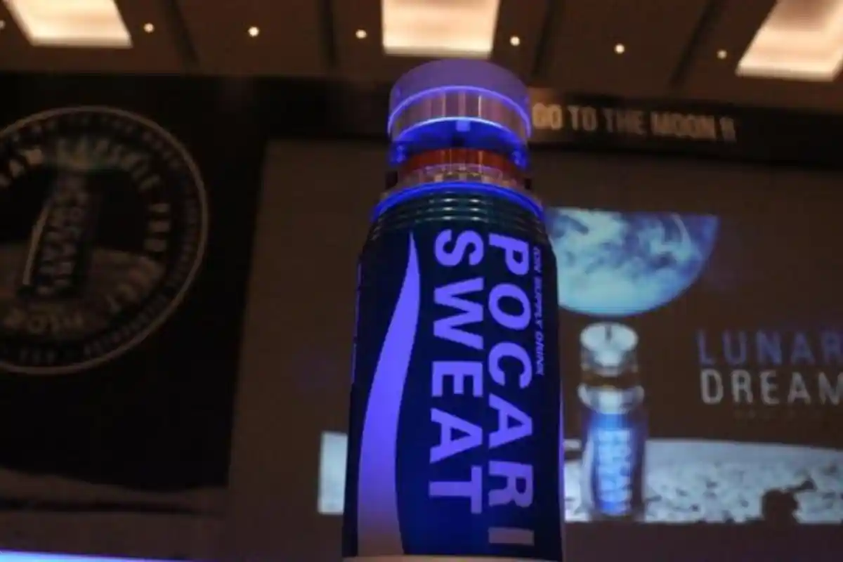 Lowongan Kerja Jakarta Juli 2021, Pocari Sweat Buka 7 Posisi, Cek Segera Syaratnya!