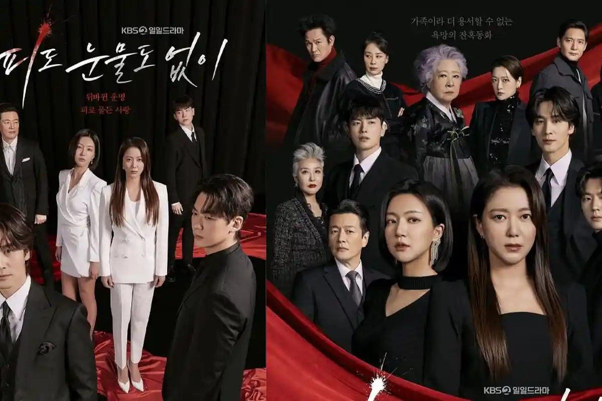 Sinopsis Drakor In Cold Blood, Dibintangi Lee So Yeon dan Ha Yeon Joo, Catat Jadwal Tayangnya