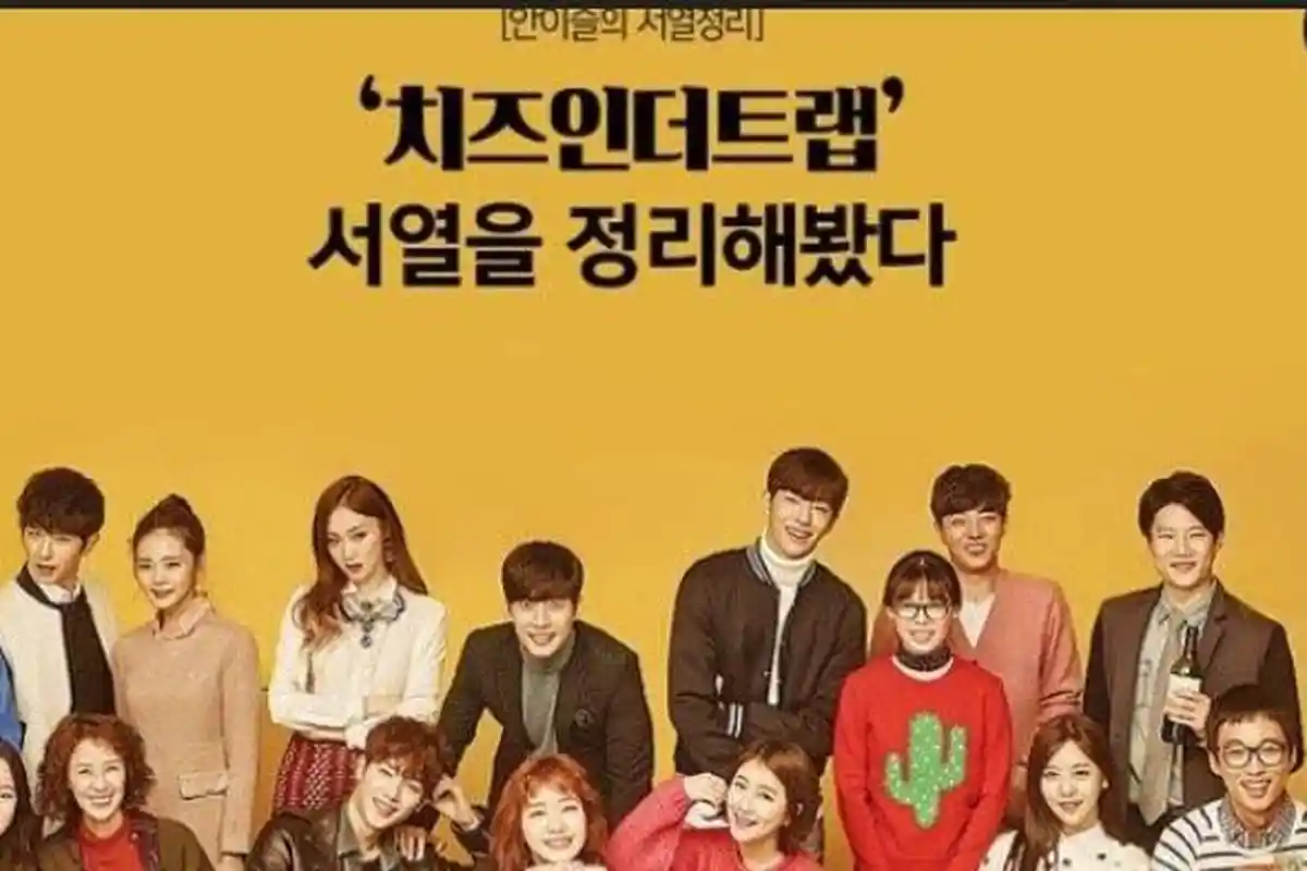 3 Drama Korea yang Dibintangi Seo Kang Joon, Drakor Undercover High School hingga Cheese In The Trap
