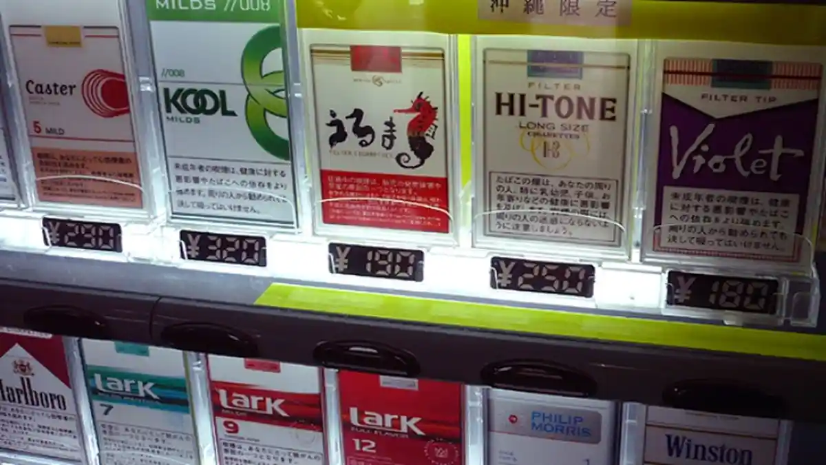 Upaya Membunuh Pacar Jepangnya Pakai Rokok Bernikotin Tinggi