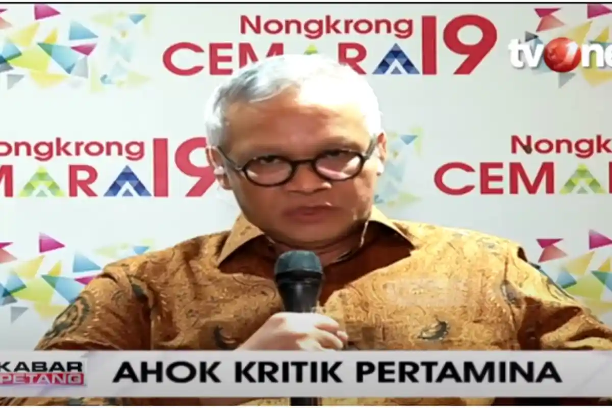 Ahok Berkeluh-kesah di Media soal Pertamina dan BUMN, Aria Bima: Menyalahi Etika sebagai Pejabat