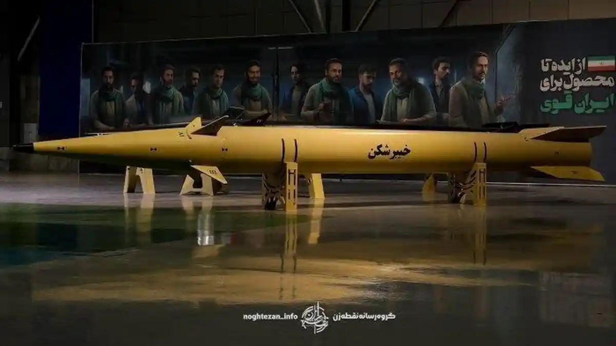 Iran Masih Bisa Buat Bom Atom, Dampak Serangan AS pada Situs Nuklir Iran Diragukan