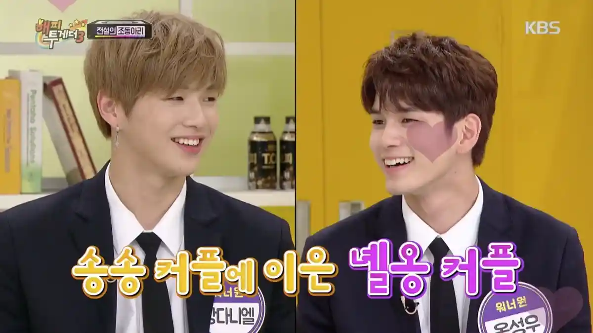 Kocak! Kang Daniel dan Ong Sung Woo Parodikan Adegan dalam Descendants Of The Sun, Begini Hasilnya