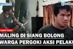 maling-di-siang-bolong.jpg