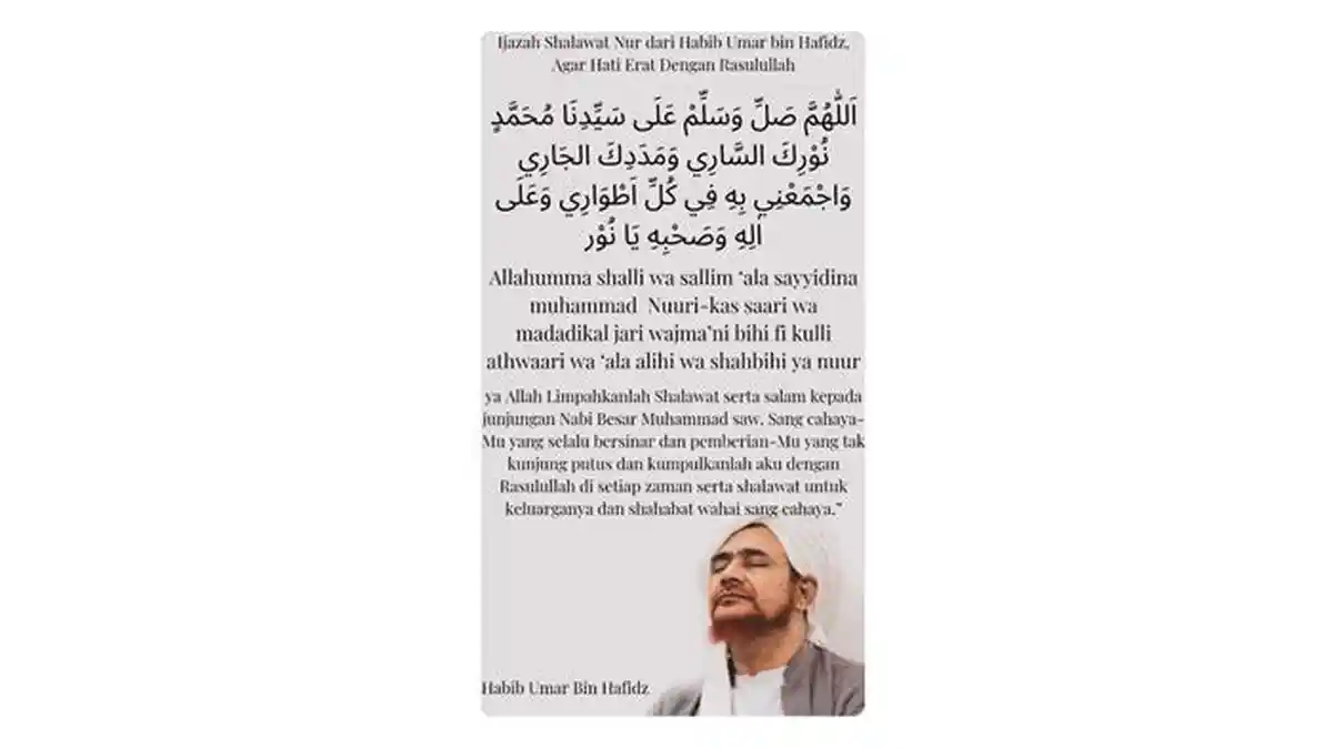 Lirik Sholawat Nur dari Habib Umar bin Hafidz Arab, Latin & Arti Agar Hati Erat dengan Rasulullah