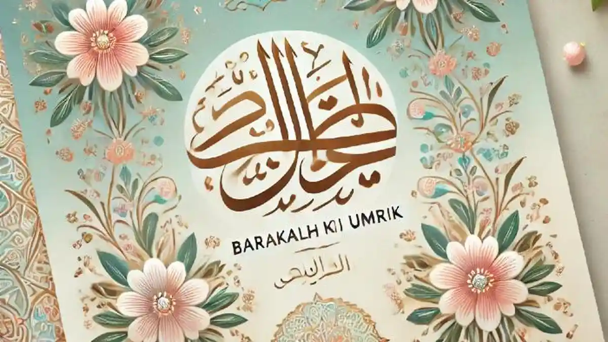 Kumpulan 70 Ucapan Selamat Ulang Tahun Islami Buat Pasutri, Kalimatnya Romantis dan Mengandung Doa