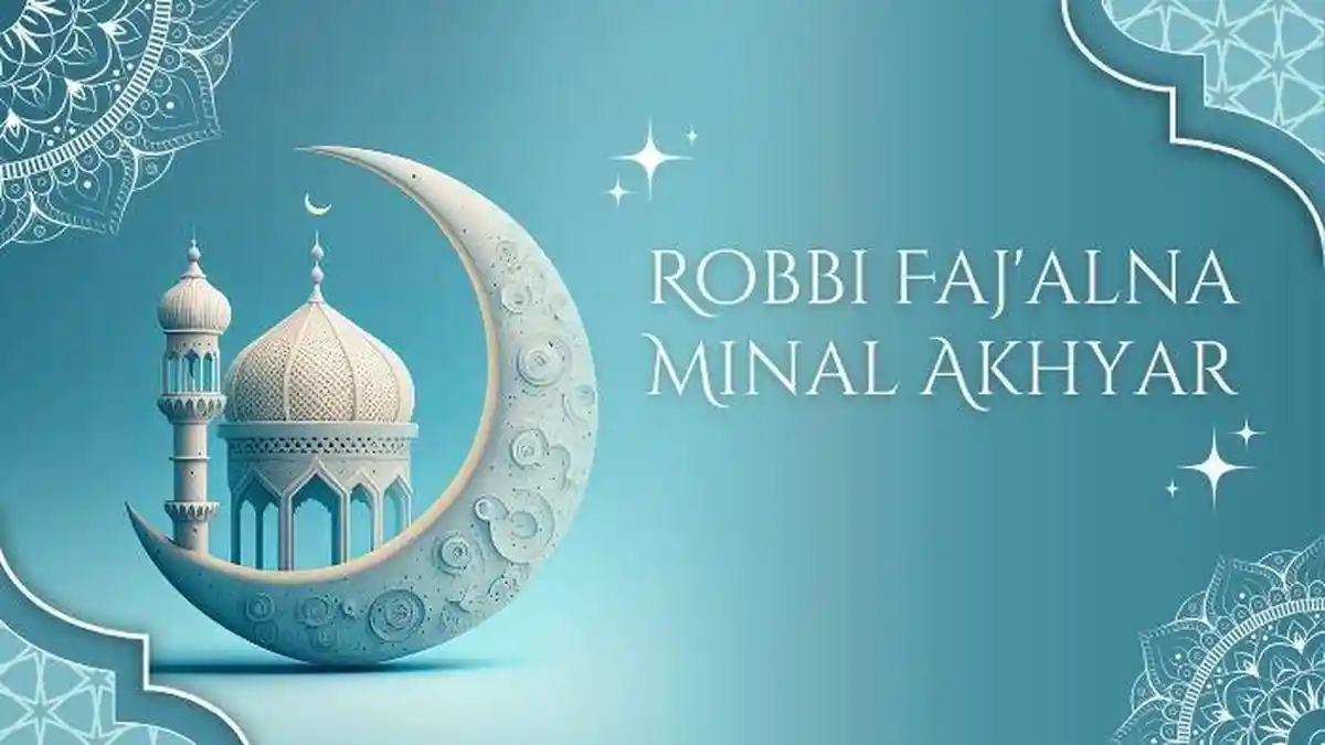 Lirik Robbi Faj'alna Minal Akhyar Dilengkapi Terjemahan - Surya.co.id