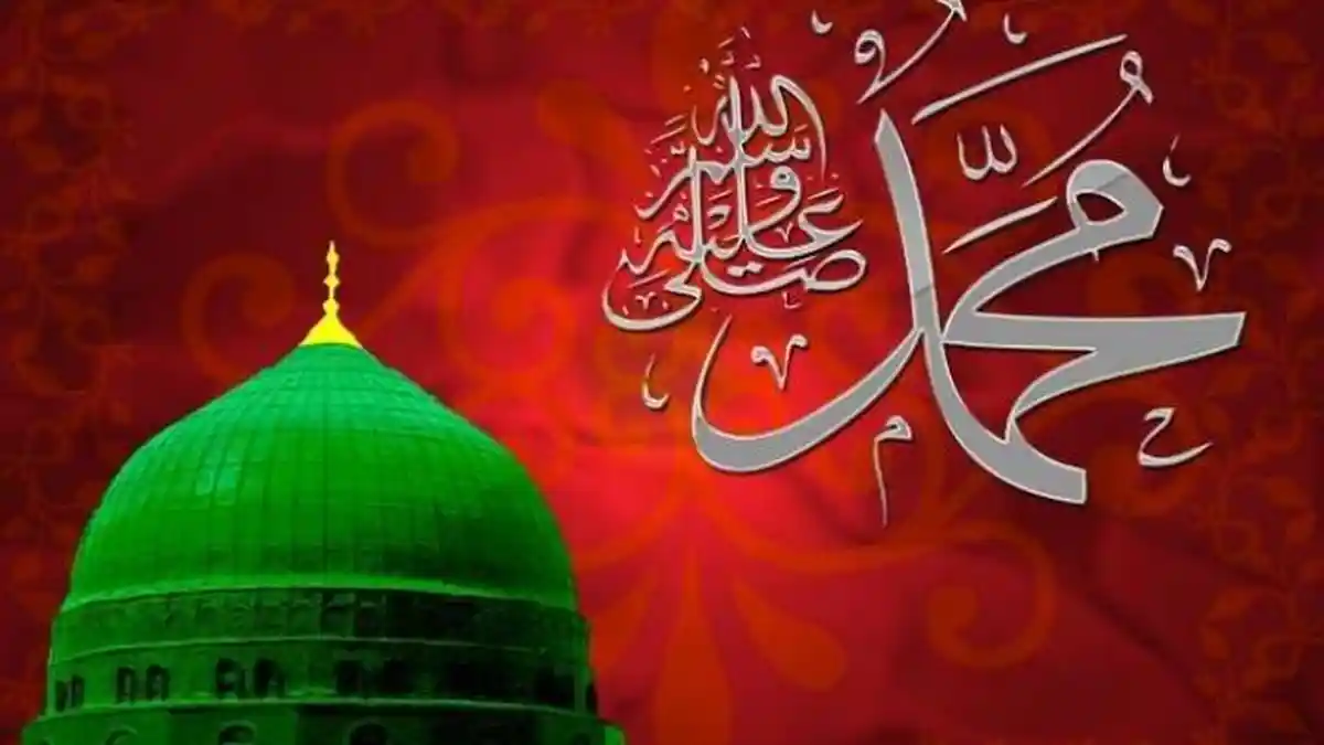Besok Peringatan Maulid Nabi Muhammad SAW, Berikut Amalan dan Doa Utamanya