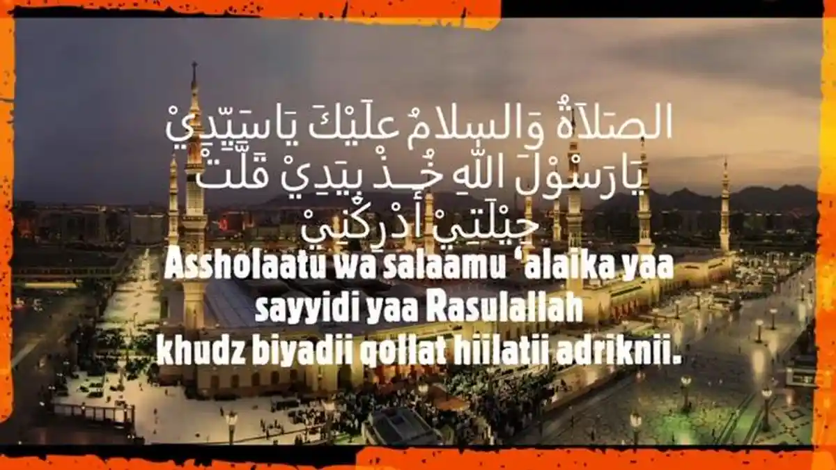 Lirik Sholawat Adrikiyah Lengkap Arab, Latin dan Arti, Memohon Rahmat & Keselamatan pada Rasulullah