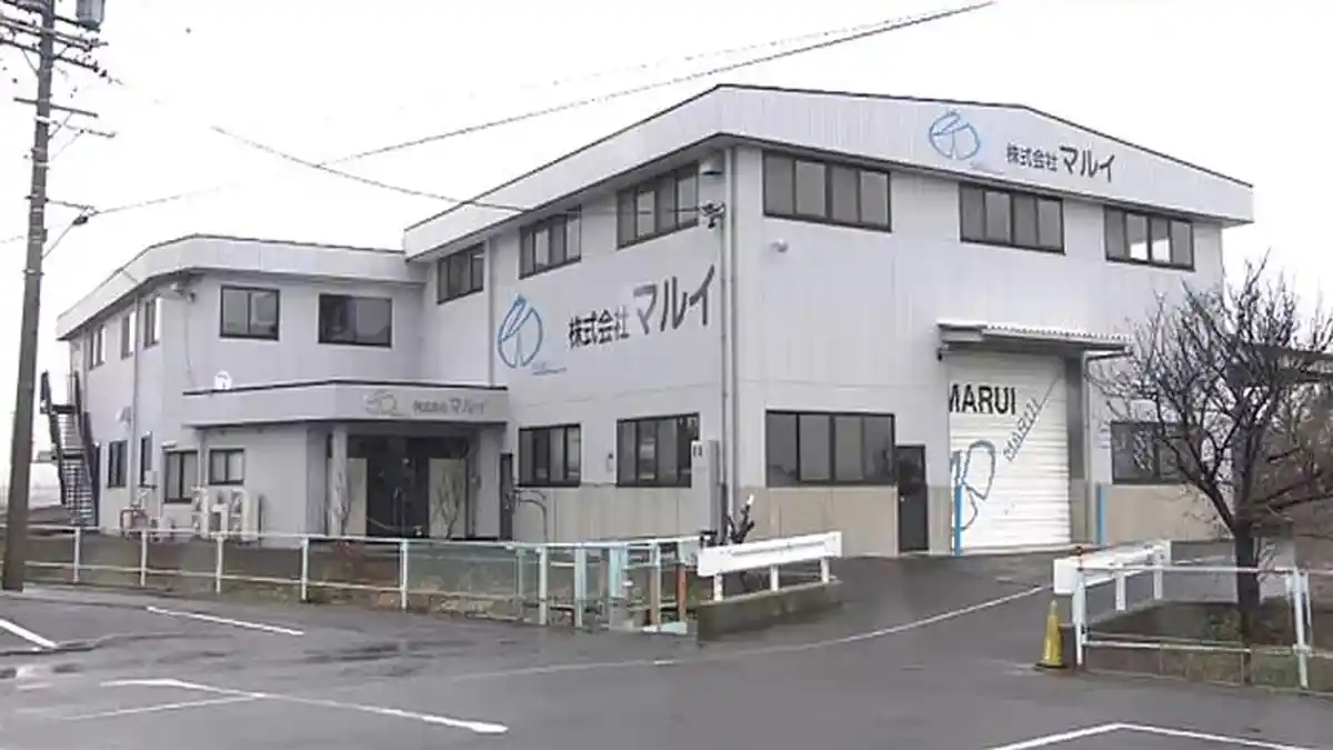 Perusahaan di Jepang Kena Sanksi Gara-gara Pemalsuan 180 Ton Shijimi