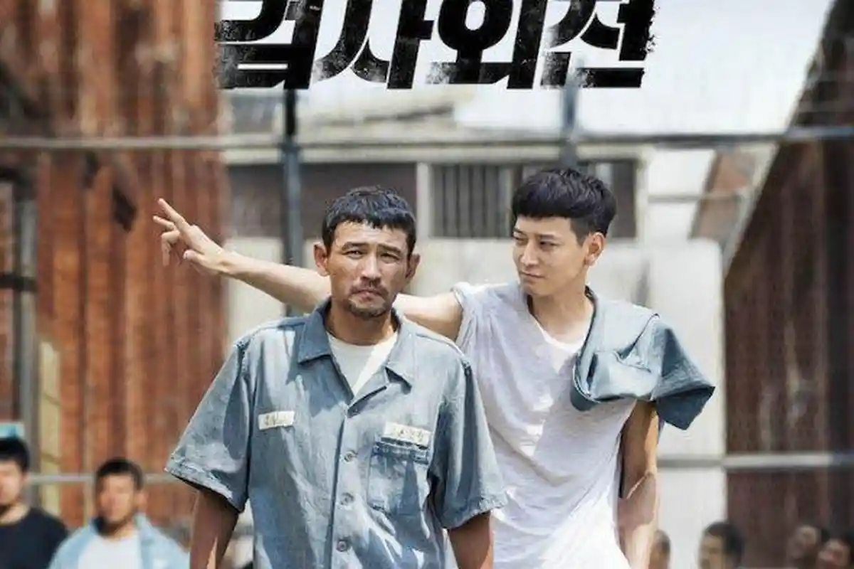 Sinopsis Film A Violent Prosecutor, Aksi Kejahatan di Korea, Tayang di Trans7 Hari Ini Jam 21.30 WIB