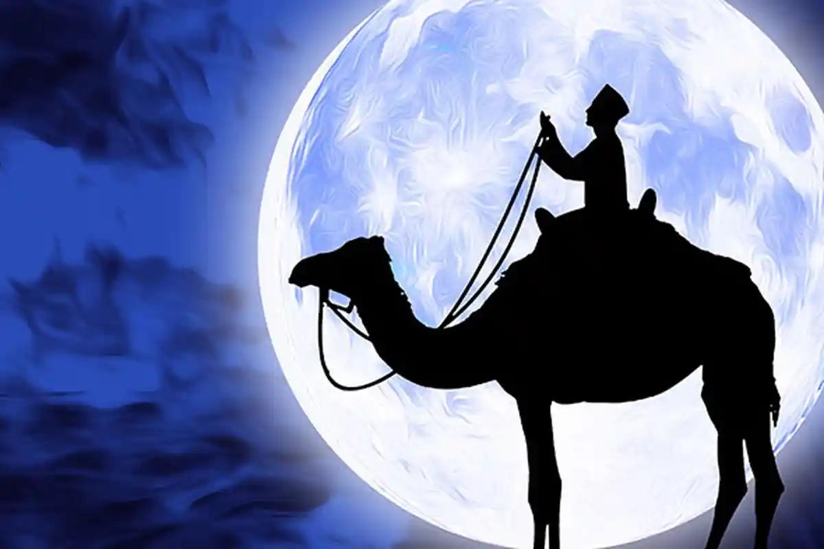 Inilah Bacaan Lengkap Doa Akhir Tahun 2020 dan Awal Tahun 2021, Dimudahkan Rezeki dan Pekerjaan