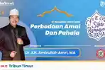 Perbedaan-amal-dan-pahala.jpg