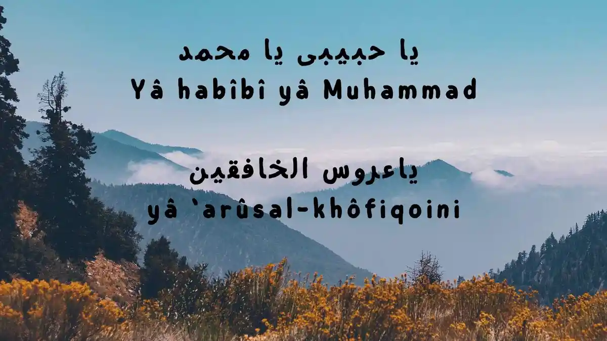 Lirik Sholawat Mahalul Qiyam Lengkap Terjemahan 'Ya Habibi Ya Muhammad'