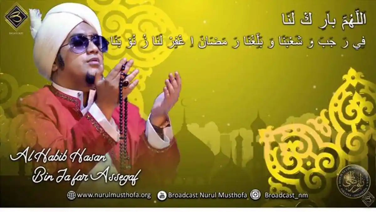 Lirik Allahumma Bariklana Fi Rojab, Ini Bulan Rajab yang Mulia, Syair ...