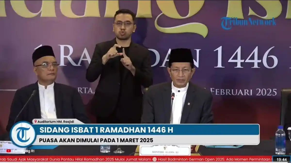 Pemerintah Tetapkan 1 Ramadhan 1446 H Jatuh pada 1 Maret 2025