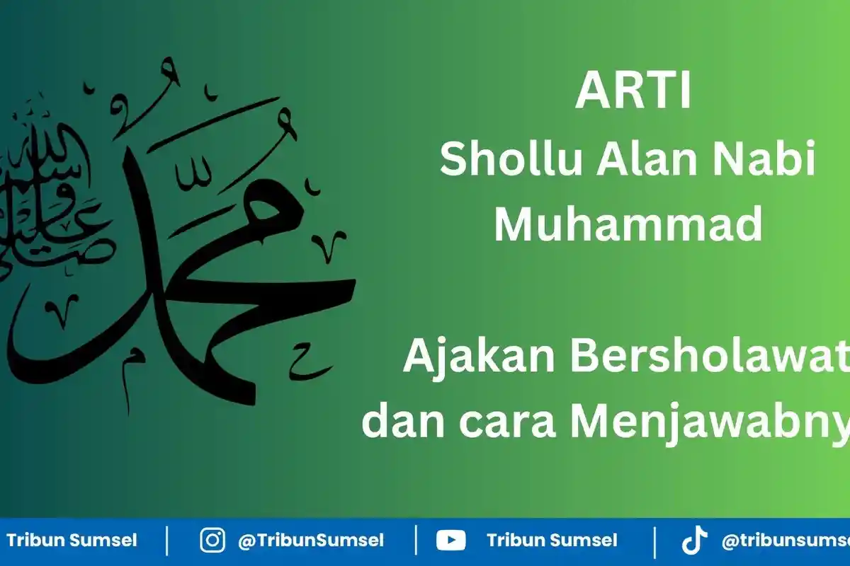 Arti Shollu Alan Nabi, Ajakan Bersholawat, Jawab dengan Allahumma Shalli Wasallim Wa Barik Alaih