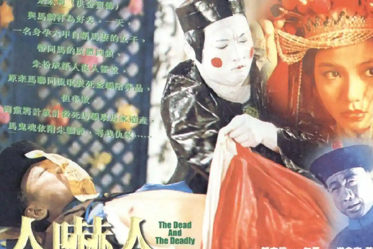 The Dead And The Deadly, Hadir di Mega Film Asia Indosiar Minggu 3 Juli 2022