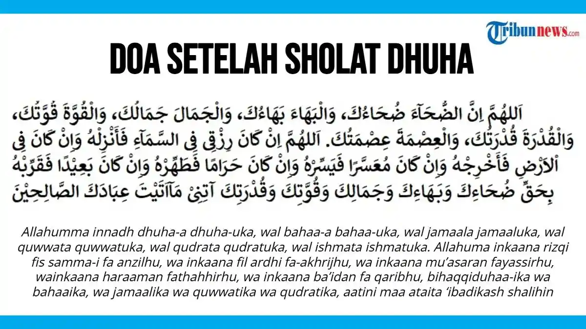 Doa setelah Sholat Dhuha, Insyallah Rezeki Mengalir Deras