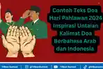 Ilustrasi-doa-hari-pahlawan-2024.jpg