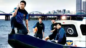 20230914_drama-Korea-terbaru-Han-River-Police.jpg
