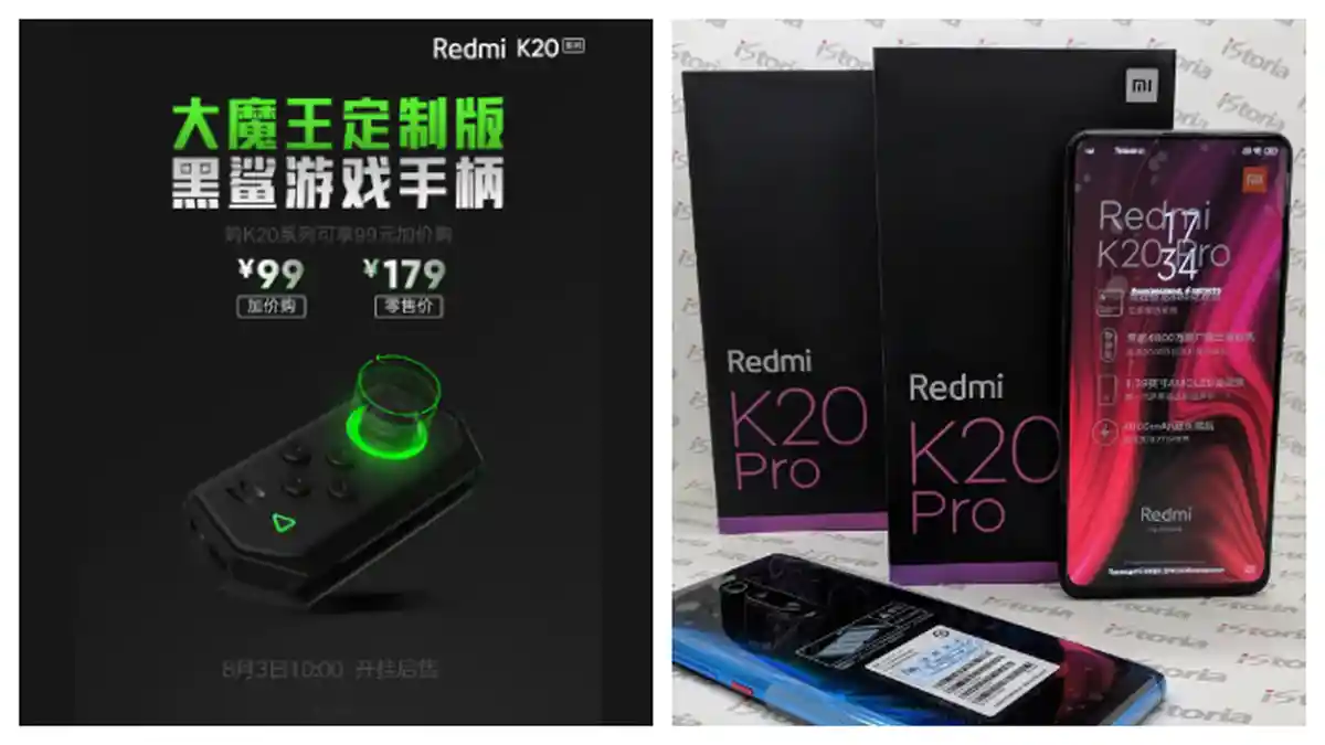 Redmi K20 Pro Dikabarkan Bakal Luncurkan Game Pad Bluetooth, Mirip ROG Phone 2 & Xiaomi Black Shark