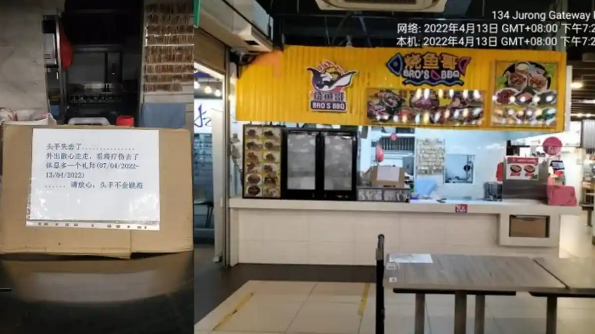 VIRAL! Restoran Seafood Tutup Seminggu Karena Chef Putus Cinta, Terungkap Ini Penyebabnya